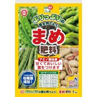 東商 4905832401109 まめ肥料 1kg | 測定器・工具のイーデンキ