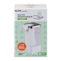 朝日電器 ELPA ESD-09MS オートディスペンサーミストタイプ ESD09MS | 測定器・工具のイーデンキ