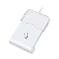 【個数：1個】USB-NFC4S 直送 代引不可 IOデータ ICカードリーダーライター USBNFC4S | 測定器・工具のイーデンキ