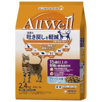 ユニ・チャーム 4520699601976 AllWell 15歳以上の腎臓の健康維持用 フィッシュ味挽き小魚とささみフリーズドライパウダー入り 2．4kg 480g×5袋 | 測定器・工具のイーデンキ