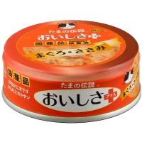 三洋食品 4953685201575 たまの伝説 おいしさプラスまぐろささみ 70g | 測定器・工具のイーデンキ