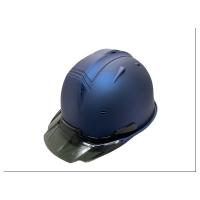 進和化学工業 シンワ 20119 ヘルメットSS−19Vプロ スモークバイザーB／ブルーマット | 測定器・工具のイーデンキ