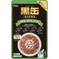 アイシア 4580101260726 BP−59 黒缶パウチ 舌平目入りまぐろとかつお 70g | 測定器・工具のイーデンキ