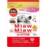 アイシア 4580101261112 MDM−2 MiawMiaw カリカリ小粒 まぐろ味 580g | 測定器・工具のイーデンキ