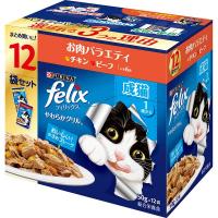 ネスレ 4902201213394 フィリックスパウチ やわらかグリル 成猫 お肉バラエティ 50g×12袋 | 測定器・工具のイーデンキ