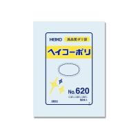 006621000 LD規格ポリ袋 ヘイコーポリ No．620 紐なし 50枚 | 測定器・工具のイーデンキ