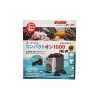 1022320 水中ポンプ 淡水・海水両用、水中専用 コンパクトオン1000NEW 60Hz | 測定器・工具のイーデンキ