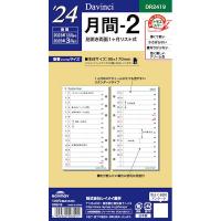 レイメイ藤井 DR2419 24D／V 聖書月間−2 | 測定器・工具のイーデンキ