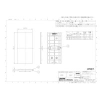 東芝ライテック TOSHIBA WDG1611L(ST) スイッチカバーL ST | 測定器・工具のイーデンキ