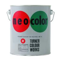 ターナー色彩 NC00331 ネオカラー 黒 Ｃ色３Ｌ | 測定器・工具のイーデンキ