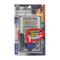 高儀 TAKAGI 1133231 GIS Fラチェット28PCS FRWS−100 | 測定器・工具のイーデンキ