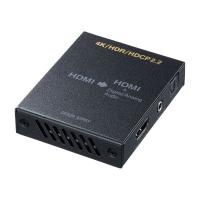 サンワサプライ VGA-CVHD8 4K／HDR対応HDMI信号オーディオ分離器 光デジタル／アナログ対応 VGACVHD8 | 測定器・工具のイーデンキ