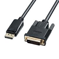 サンワサプライ KC-DPDVA10 DisplayPort−DVI変換ケーブル 1m KCDPDVA10 | 測定器・工具のイーデンキ