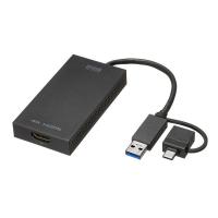 サンワサプライ USB-CVU3HD4 USB A／Type−C両対応HDMIディスプレイアダプタ 4K／30Hz対応 USBCVU3HD4 | 測定器・工具のイーデンキ