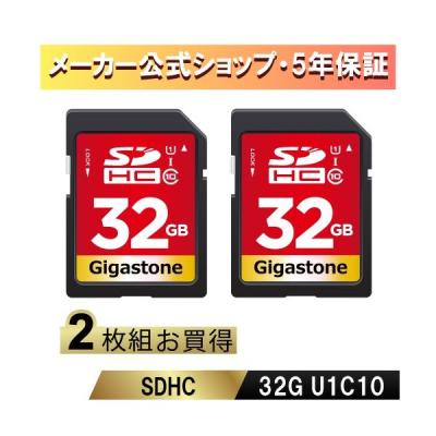 Gigastone 内蔵型SSDのおすすめ人気商品一覧 通販 - Yahoo!ショッピング
