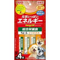 いなばペットフード DS-379 いなば Energy Lifeちゅ〜る とりささみ 14g×4本 DS379 | 測定器・工具のイーデンキ