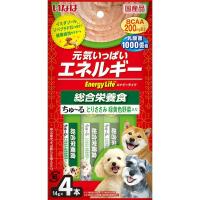 いなばペットフード DS-380 いなば Energy Lifeちゅ〜る とりささみ 緑黄色野菜入り 14g×4本 DS380 | 測定器・工具のイーデンキ