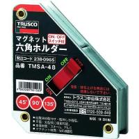 あすつく対応 「直送」 トラスコ中山 TMSA-48 マグネット六角ホルダ 強力吸着タイプ 吸着力５００Ｎ TMSA48 284-8902 | 測定器・工具のイーデンキ