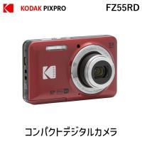 【予約受付中】【8月上旬頃入荷予定】4978877388001 コダック コンパクトデジタルカメラ FZ55RD デジタルカメラ PIXPRO FriendlyZoom FZ55 | 測定器・工具のイーデンキ