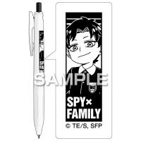 ヒサゴ HH3767 TVアニメ SPY×FAMILY サラサR／ダミアン | 測定器・工具のイーデンキ