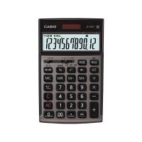 【個数：1個】JS-20DC-GB-N 直送 代引不可 CASIO 本格実務電卓 日数計算タイプ グレージュブラウン JS20DCGBN | 測定器・工具のイーデンキ
