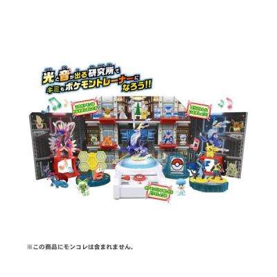 モンコレdxのおすすめ人気商品一覧 通販 - Yahoo!ショッピング