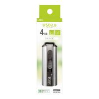 3-666-11 USBフラッシュメモリ 4GB L-US4 366611 | 測定器・工具のイーデンキ