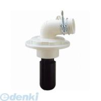 三栄水栓製作所 SANEI H5500-50 洗濯機排水トラップ H550050 | 測定器・工具のイーデンキ