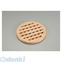 パール金属 H-3658 フレア 鍋敷 丸型 H3658【キャンセル不可】 鍋敷き 木製 ナベシキ カントリー雑貨 キッチン用品 | 測定器・工具のイーデンキ