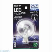 【納期：約１週間】朝日電器 ELPA LDG1CN-G-E17-G265 ＬＥＤデンキュウＧ５０ガタＥ１７ LDG1CNGE17G265 | 測定器・工具のイーデンキ