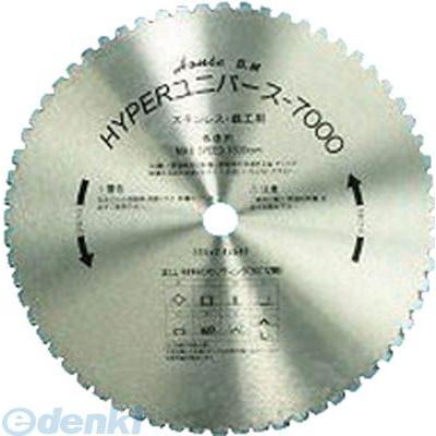 高速カッター 切断機 355の商品一覧 通販 - Yahoo!ショッピング 高速カッター 切断機 355の商品一覧 通販 - Yahoo!ショッピング