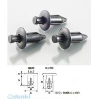 キタコ KITACO 0900-005-00030 プッシュリベット ホンダ８ 090000500030 | 測定器・工具のイーデンキ