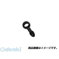 アクティブ ACTIVE 14609029 ACPL ＃3 BANJO A．D ST BLK ストレート ブラック | 測定器・工具のイーデンキ