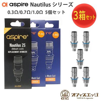 ノーチラスxsのおすすめ人気商品一覧 通販 - Yahoo!ショッピング