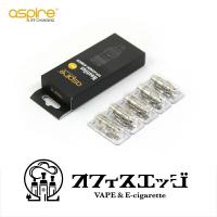 aspire nautilus BVC coil 1.8Ω 5個入り ノーチラス BVCコイル アスパイア 電子タバコ vape ベイプ 交換コイル スペアコイル K-14 | オフィスエッジ