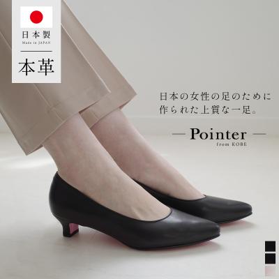 EDIE - 本革製品｜Yahoo!ショッピング