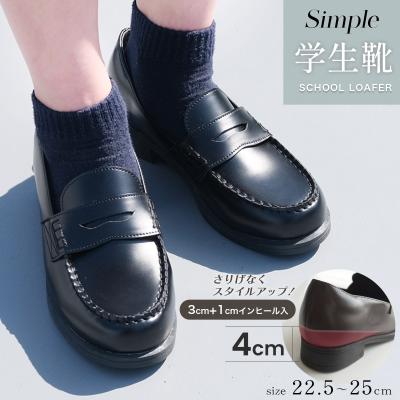 EDIE - mint drop ミントドロップ Yahoo ショッピング