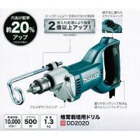 マキタ DD2020 椎茸栽培用ドリル AC100V 新品 | e-道具館