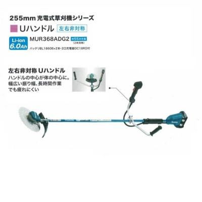 マキタ 草刈機 36vのおすすめ人気商品一覧 通販 - Yahoo!ショッピング