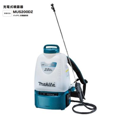マキタ 噴霧器 エンジンのおすすめ人気商品一覧 通販 - Yahoo!ショッピング