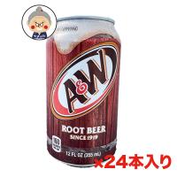 ルートビア 炭酸飲料 1ケース24缶入 送料無料 a&amp;w ルートビア ROOT BEER お試し ソフトドリンク ｜缶ジュース｜ | 沖縄お土産通販かまどおばぁの店