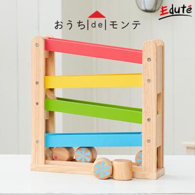 木のおもちゃメーカー・エデュテ - おうちでモンテ｜Yahoo!ショッピング