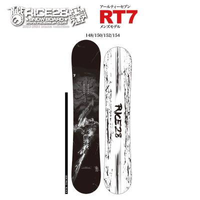 rice28(ライス) rt7の商品一覧 通販 - Yahoo!ショッピング rice28(ライス) rt7の商品一覧 通販 - Yahoo!ショッピング