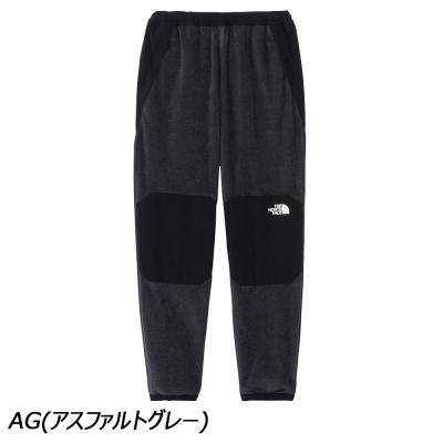 ノースフェイス フリースパンツの商品一覧 通販 - Yahoo ノースフェイス フリースパンツの商品一覧 通販 - Yahoo