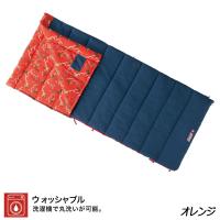 コールマン Coleman コージー II/C5 2000034772 寝具 シュラフ 封筒型 洗濯機OK | イイ・パワーズ