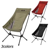 【新品_未開封】オガワ ツーアングルチェアL 1913-20 ogawa(オガワ) アウトドア チェア ツーアングルチェア L