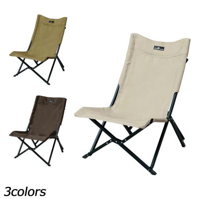 ogawa（アウトドア） アウトドアチェア｜テーブル、チェア、ハンモック