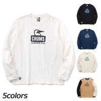 チャムス CHUMS ブービーフェイスブラッシュドロングスリーブTシャツ CH01-2303 Tシャツ ユニセックス 長袖 | イイ・パワーズ