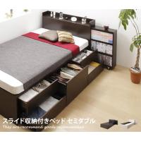 割引 シングル ベッドセット バッドナイト マインクラフト ツイン インテリア 公式 子供 寝具 枕カバー キルト 子供用布団 Soflovegans Com