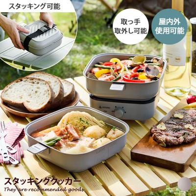 電気フライパンのおすすめ人気商品一覧 通販 - Yahoo!ショッピング